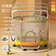 施耐德 蹦蹦床兒童家用蹦蹦床室內(nèi)2-10歲帶護(hù)網(wǎng)跳跳床吊環(huán)可升降扶手 1.2米 升降扶手款+3件套B