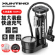 迅霆（XUNTING）自行車(chē)腳踩高壓打氣筒電動(dòng)車(chē)摩托車(chē)充氣通用小型籃球便攜英法美嘴 加粗款 黑色【帶表】