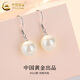 中國黃金（CHINA GOLD）S925銀貝珠銀耳釘女款時(shí)尚耳環(huán)首飾品圣誕節生日禮物送女友老婆 貝珠銀耳鉤8mm