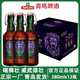 青島啤酒青島獅壯啤酒琥珀拉格青島一廠生產(chǎn)整箱裝高濃度16.8度原廠生產(chǎn) 獅壯 380mL 12瓶 整箱裝 （1箱）