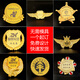 樂(lè )軒優(yōu)品金屬徽章定制五角星翅膀勛章定做員工獎勵胸牌胸針訂做閱讀之星優(yōu)秀員工獎?wù)露ㄗ龉締T工嘉獎紀念