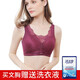 昂蝶術(shù)后義乳文胸二合一假乳房胸罩假胸內(nèi)衣硅膠胸墊透氣無鋼圈文胸 2049款-深紅色（單文胸） XL
