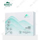 植物醫(yī)生 DR PLANT植物醫(yī)生積雪草輕薄面膜補(bǔ)水保濕舒緩修護(hù)敏感脆弱面膜 盒裝30片