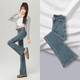棉致高腰微喇牛仔褲女春秋季新款直筒闊腿休閑褲子馬蹄褲寬松顯瘦復古 016藍灰色【不是很淺的顏色】 M 90-100斤