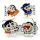 禮禾翩蠟筆小新學(xué)習(xí)立牌勵(lì)志創(chuàng)意迷你桌面擺件辦公卡通可愛ins生日禮物 奮斗小新4個(gè)裝 5厘米