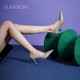哈森（Harson）哈森單鞋女春季通勤尖頭高跟鞋職場優(yōu)雅細(xì)跟皮鞋HWL220145 淺灰色羊皮革 37