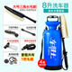 車(chē)維士手動(dòng)洗車(chē)器家用高壓車(chē)載清洗機摩托車(chē)自助刷車(chē)澆花噴便攜洗車(chē)神器 8L升級四米水管