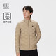 KOLON SPORT可隆男士輕量Tube羽絨夾克冬立領(lǐng)保暖羽絨服鵝絨外套