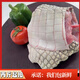 現殺鱷魚(yú)腩肉 整條活體現殺鱷魚(yú)肉 鱷魚(yú)尾 鱷魚(yú)掌 鱷魚(yú)整只鱷魚(yú) 3斤腩肉（包新鮮）