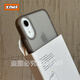XFMF磨砂高級(jí)半透明適用iPhoneXR手機(jī)殼簡約ins風(fēng)大孔16Promax外殼全包防摔15/14/13硅膠軟殼ins保護(hù)套 磨砂大孔軟殼【透黑】 iPhone XSMAX