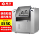 羚木 和面機商用大型揉面機25公斤15公斤50公斤全自動(dòng)面粉攪拌機拌面機小型攪面機拌餡機 靜音款15kg扁刀/環(huán)刀