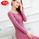 浪莎秋衣秋褲女士薄款保暖內衣套裝秋冬季彈力花邊領(lǐng)打底衫修身基礎 紫色 L（建議105-140斤）
