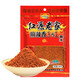 紅源老家云南特產(chǎn)紅源老家麻辣香1+1蘸水辣椒胡椒面300g燒烤蘸料調(diào)料特辣