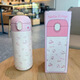 三麗鷗（SANRIO）hellokitty隨手杯316不銹鋼保溫杯高顏值女生可愛(ài)凱蒂貓水杯吸管 糖果粉 400ml 直飲