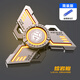 黑科技指尖陀螺合金炫酷手指減壓解壓神器金屬指間學(xué)生玩具禮物 暗黑騎士【熔巖橙】簡(jiǎn)裝版