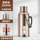 颯望德國熱水瓶不銹鋼316食品級暖壺學(xué)生用宿舍大容量開水瓶保溫 香檳色【帶提環(huán)】雙層保溫 2L