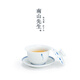 南山先生  茶具配件陶瓷功夫茶具三才碗泡茶碗釉下彩手繪青花瓷小魚(yú)蓋碗 小魚(yú)手繪蓋碗