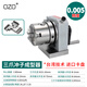 OZO高精密三爪沖子成型器單向雙向成型器ER32筒夾沖子機(jī)研磨針機(jī) 0.005mm三爪沖子成型器