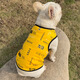 嬉皮狗 寵物狗狗背心法國(guó)斗牛犬夏薄款服飾中小型犬八巴哥英斗潮牌衣服 土黃金 L(21斤左右)