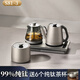 小界純鈦燒水壺全自動(dòng)底部雙上水燒水壺茶臺一體嵌入式電熱水壺保溫煮茶器泡茶專(zhuān)用電茶爐 1.5L 純鈦燒水壺+純鈦消毒鍋+蒸茶壺 純鈦含量99.7%壺內無(wú)硅膠塑料