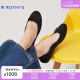 ROTHY'S新款优雅蝴蝶结方头芭蕾平底女鞋舒适黑色单鞋 黑色 37