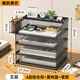 賓納A4桌面文件架金屬資料架文件框多層文件收納架辦公室桌文件夾收納盒書架書立檔案文具用品大全置物 A4五層（橫黑帶側(cè)網(wǎng)四層組合架+置物籃）+筆筒