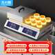 方の廚舒芙蕾機(jī)商用網(wǎng)紅小吃設(shè)備擺攤 臺(tái)灣蘇芙蕾機(jī) 日式銅鑼燒松餅機(jī)溫控電熱純銅扒爐扒板 舒芙蕾機(jī)器 雙頭數(shù)顯款【6mm加厚】機(jī)器+2個(gè)蓋子