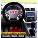 汽車方向盤套手剎套排擋套 冬季毛絨車載車用方向盤把套擋把套擋套車內(nèi)飾品裝飾品保護(hù)套新車新品汽車用品 黑色毛絨3件套(方向盤套+手剎套+排擋套)