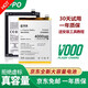 帆睿適用oppo電池72A7A9S94手機15A11X32A53A59A73A91A92A95換電池 【BLP797】A72電池+工具