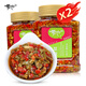 噯也（iyer）香麻油拌蘿卜干下飯菜貢菜脆椒剁辣椒湖南農(nóng)家腌制風(fēng)味蒜蓉咸菜 貢菜脆椒428g*2瓶