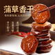 鮮窩窩 蒲草香干500g 手工蒲包豆干安徽皖南特產(chǎn)涼菜即食茶干五香豆腐干