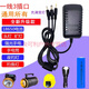 時可待 頭燈充電器通用 頭燈充電器圓孔通用型3.6v3.7v4.2v強光手電筒礦 3.6V 3.7V 4.2V/2A通用款 充電更快