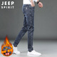 JEEP SPIRIT吉普牛仔褲男修身秋冬季韓版小腳褲子男士休閑長(zhǎng)褲 藍(lán)灰 32