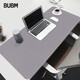BUBM 鼠標(biāo)墊中號(hào)辦公室桌墊筆記本電腦墊鍵盤墊辦公寫字臺(tái)桌墊游戲家用墊子防水支持大貨定制 灰色中號(hào)單面
