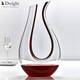 德韋特（DWIGHT） 高檔輕奢紅酒醒酒器家用水晶玻璃葡萄酒分酒器U型倒酒器酒具 1500ML水晶醒酒器【天鵝款】