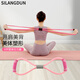 德國SILANGDUN 8字拉力器開(kāi)肩美背健身瑜伽瘦手臂家用八字彈力帶拉伸帶拉力帶 升級款粉色8字拉力器
