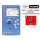 musedo 小天使古箏調音器二胡琵琶揚琴定音調音電子節拍器三合一校音器 MT31EP二胡琵琶調音節拍三合一