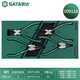 世達(dá)（SATA）09911A 軸用穴用直口曲口4件卡簧鉗組套（09911替代款）