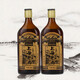 莫干泉上海老酒黃酒清爽型十年陳干型黃酒 二瓶
