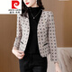 皮爾卡丹（pierre cardin）女士小香風(fēng)短款外套女春秋2023春季洋氣休閑西裝春裝上衣針織 圖片色 L 105-116斤