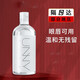 悠宜 unny卸妝水500ml悠宜溫和卸妝液眼唇臉部可用清潔溫和情人節禮物 卸妝水