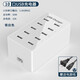 皮樂仕 usb插頭多口多孔快充手機(jī)充電器30口充電樁工作室宿舍排插座快充頭充電器線大功率萬能智能閃充 USB充電器 10口 銀白色