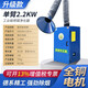 世速電子移動(dòng)式焊煙凈化器工業(yè)焊接煙塵除塵器電焊吸煙機旱焊錫煙霧二保焊 【升級款】單臂2.2kw