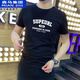 棉致短袖t恤男生潮流百搭帥氣體恤夏季半截袖衣服男士 純棉黑色[SUP1988] XL_建議135-145斤