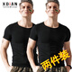 續點(diǎn) 短袖t恤男圓領(lǐng)夏修身健身緊身運動(dòng)韓版休閑棉質(zhì)純色打底彈力汗衫 黑色+黑色 XL 碼128-138斤左右修身版型
