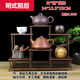 馨玥紅木實(shí)木紫砂壺架子:茶具架茶架:明式博古架:雞翅木多寶閣展示架 雞翅木明式前后