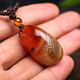 藝沁軒纏絲紅瑪瑙吊墜男女款原石瑪瑙掛件項鏈毛衣鏈石頭手把件 瑪瑙吊墜