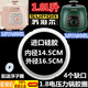 蘇泊爾（SUPOR）適用電壓力鍋密封圈2.5L配件SY-25YC10/8110硅膠圈高壓飯煲 18YA8061 18YA9061原裝密封圈1.8