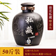 景德鎮復古陶瓷酒壇子 10/20/30/50斤家用密封酒瓶空瓶泡酒缸酒罐 50斤荷花私藏帶不銹鋼龍頭