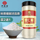 華藥堂 薏米粉面膜純薏仁粉食用面膜粉薏仁米粉可搭配紅豆薏米粉230g/罐